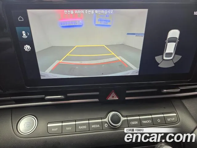 Hyundai Avante 2022 thumb 4