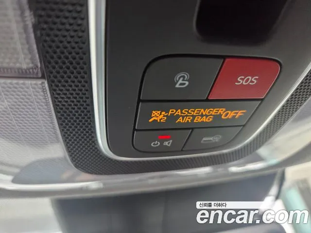 Hyundai Avante 2022 thumb 7