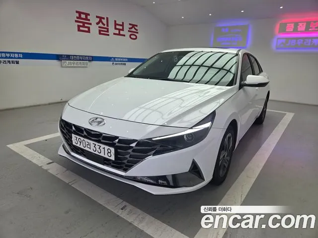 Hyundai Avante 2022 thumb 12