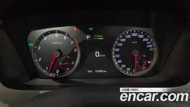 Hyundai Sonata 2017 thumb 8