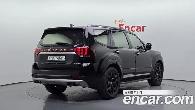 Kia Mohave 2020 thumb 2