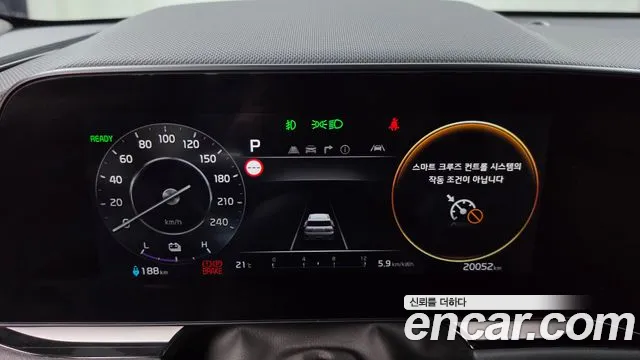 Kia Niro 2022 thumb 7