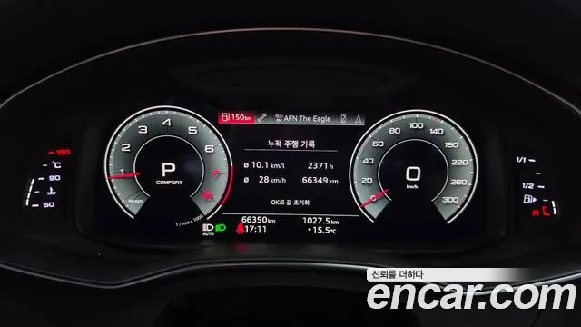 Audi A6 2022 thumb 7