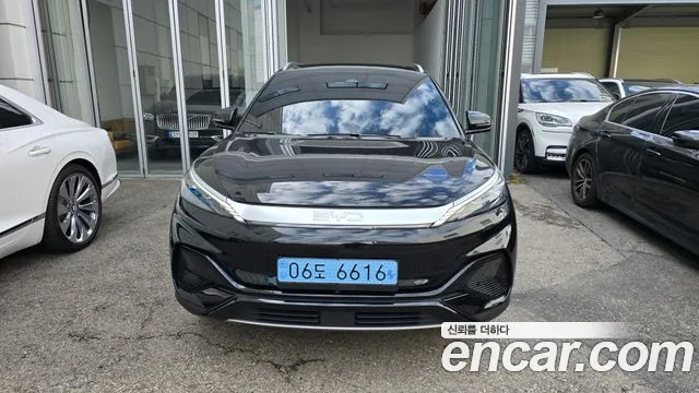 BYD Atto 3 2025 thumb 3