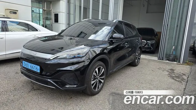 BYD Atto 3 2025 thumb 11