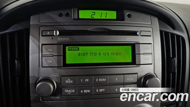 Hyundai Starex 2012 thumb 12