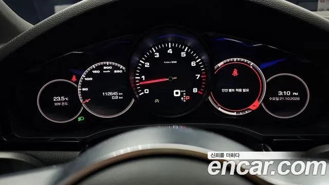 Porsche Cayenne 2020 thumb 7