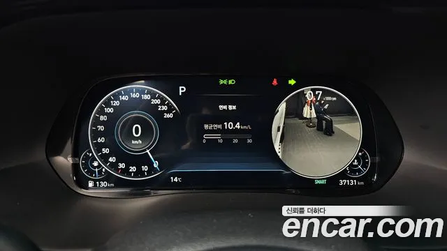 Hyundai Palisade 2022 thumb 8