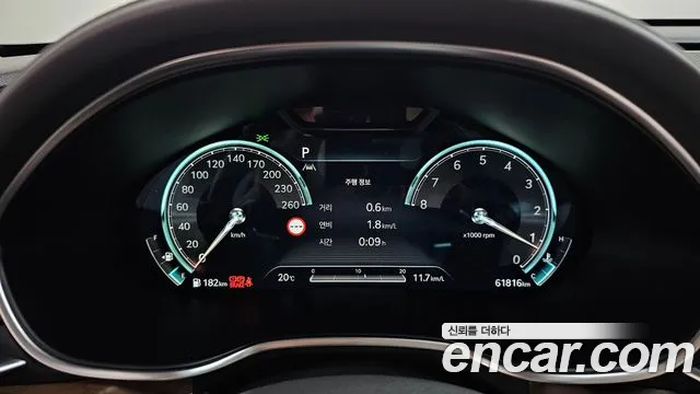 Genesis G80 2022 thumb 8
