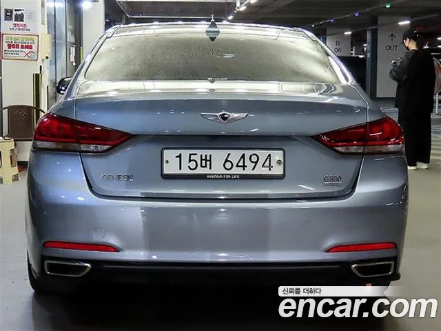 Hyundai Genesis 2014 thumb 5