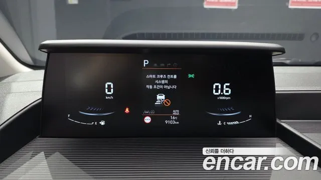 Hyundai Staria 2025 thumb 7