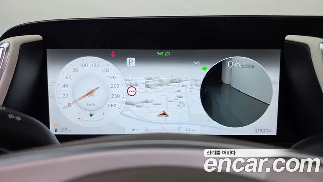 Genesis G90 2025 thumb 8
