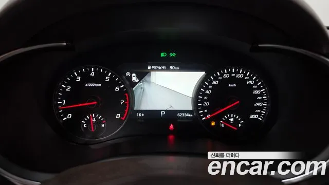 Kia Stinger 2022 thumb 8