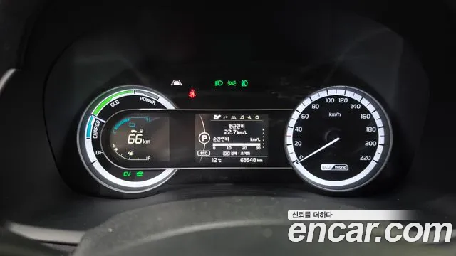 Kia Niro 2018 thumb 8