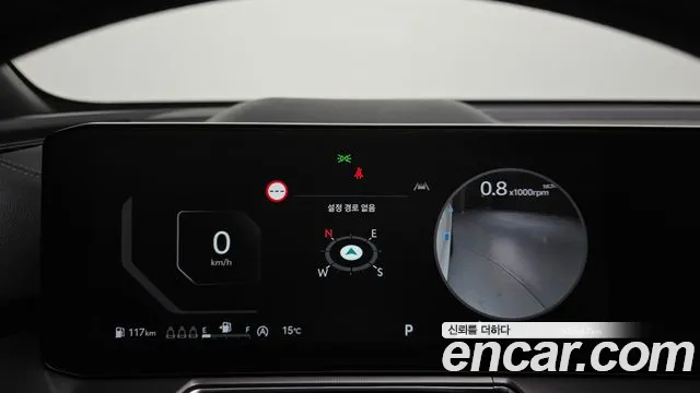 Kia Sorento 2024 thumb 8