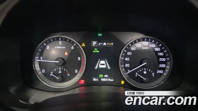 Hyundai Tucson 2015 thumb 8