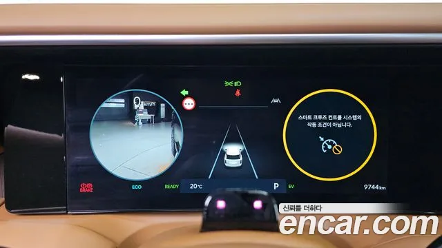 Hyundai Palisade 2025 thumb 8