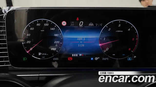 Mercedes-Benz GLE 2026 thumb 8