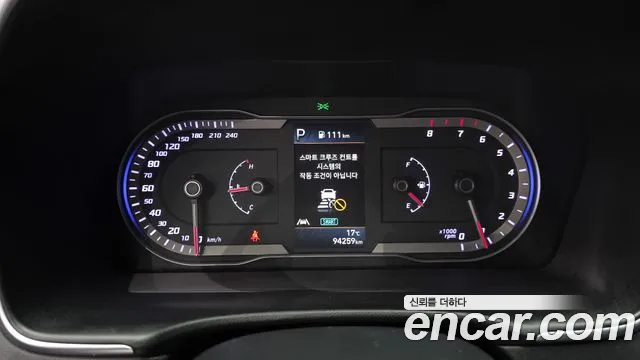 Hyundai Tucson 2021 thumb 8