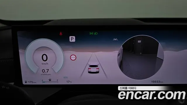 Genesis GV80 2024 thumb 8