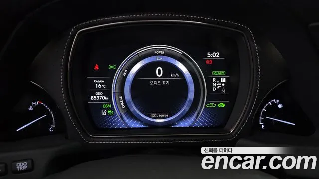 Lexus LS 2019 thumb 8