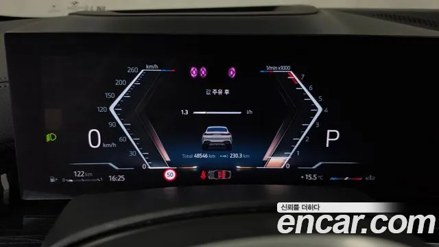 BMW X6 2023 thumb 8