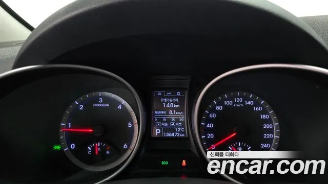 Hyundai Santa Fe 2015 thumb 8