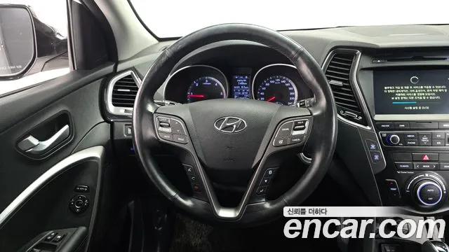 Hyundai Santa Fe 2015 thumb 12