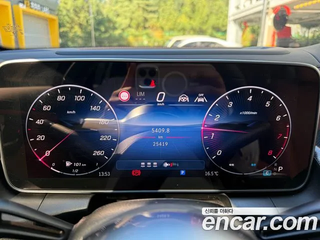Mercedes-Benz GLC 2025 thumb 8
