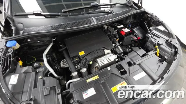 Peugeot 5008 2024 thumb 6
