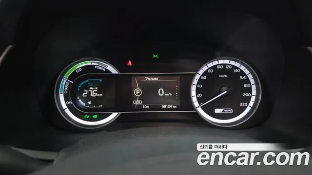 Kia Niro 2018 thumb 8