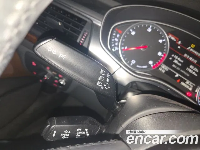 Audi A6 2014 thumb 11
