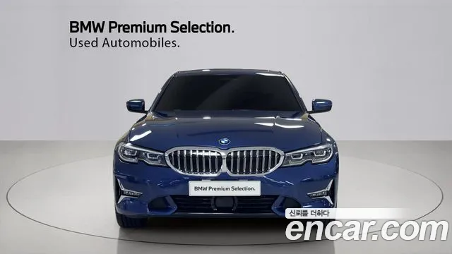 BMW 3-Series 2022 thumb 3
