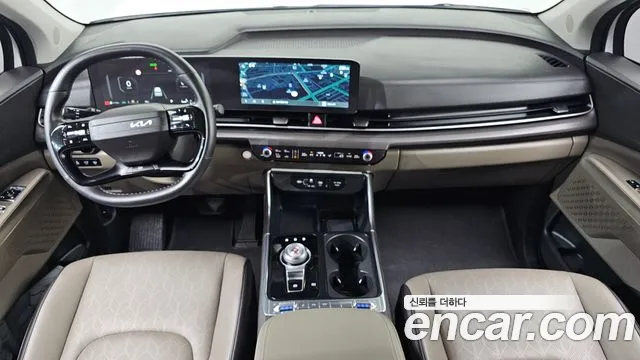Kia Carnival 2025 thumb 7
