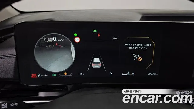 Kia Carnival 2025 thumb 8