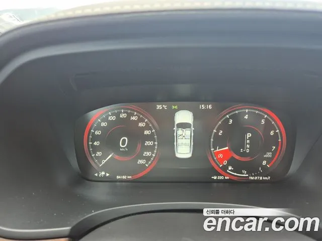 Volvo S90 2019 thumb 8
