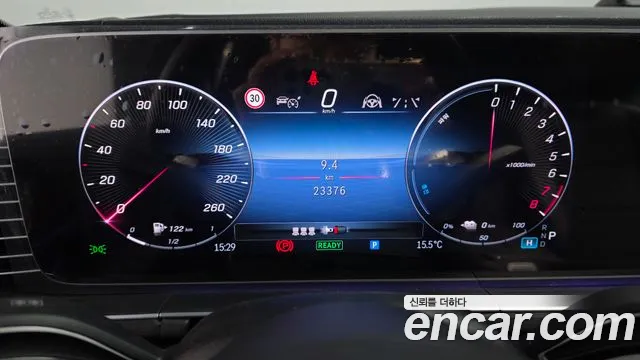 Mercedes-Benz GLE 2024 thumb 8