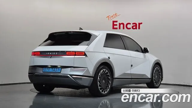 Hyundai IONIQ 5 2023 thumb 2