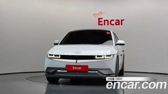 Hyundai IONIQ 5 2023 thumb 3