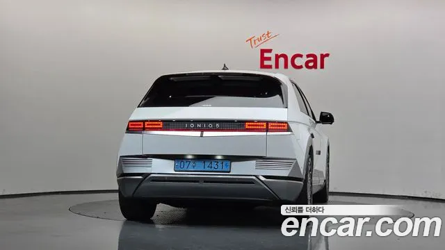 Hyundai IONIQ 5 2023 thumb 4