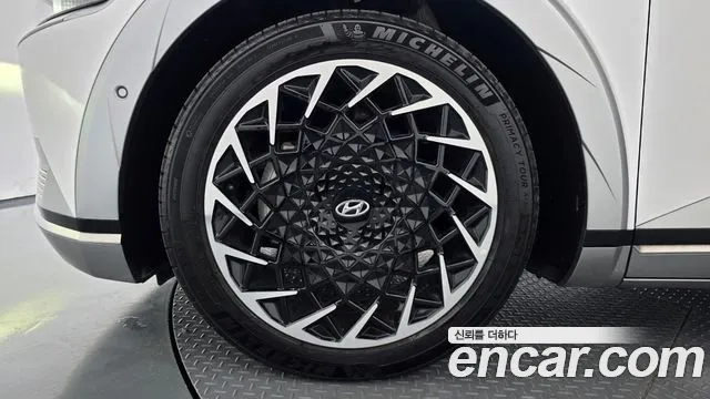 Hyundai IONIQ 5 2023 thumb 5