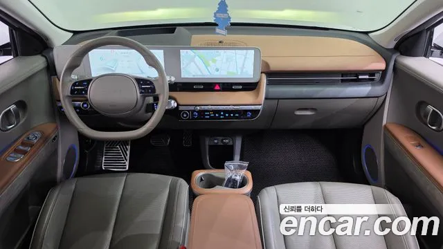 Hyundai IONIQ 5 2023 thumb 7
