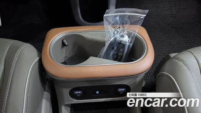Hyundai IONIQ 5 2023 thumb 9