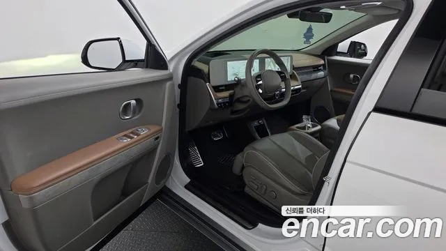 Hyundai IONIQ 5 2023 thumb 10