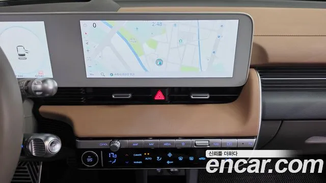 Hyundai IONIQ 5 2023 thumb 12