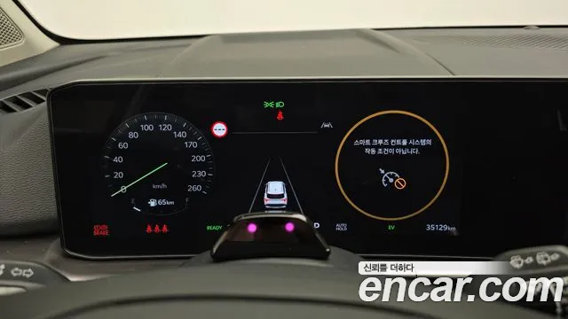 Kia Sportage 2025 thumb 8