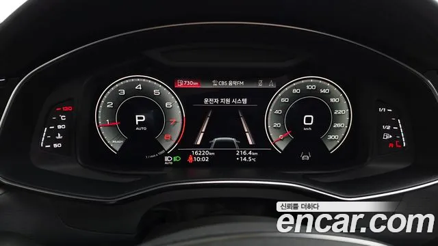 Audi A6 2022 thumb 8