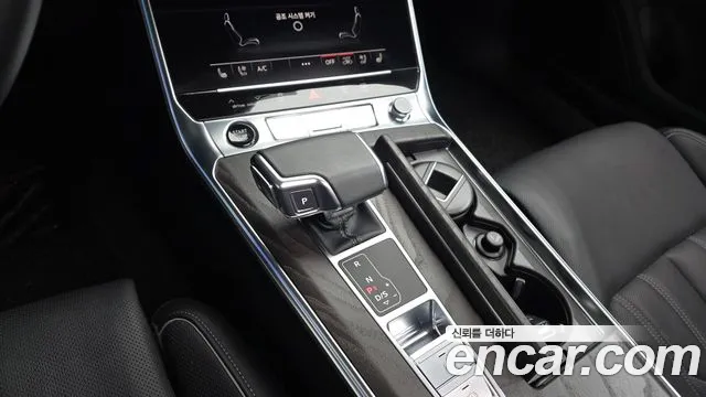 Audi A6 2022 thumb 9