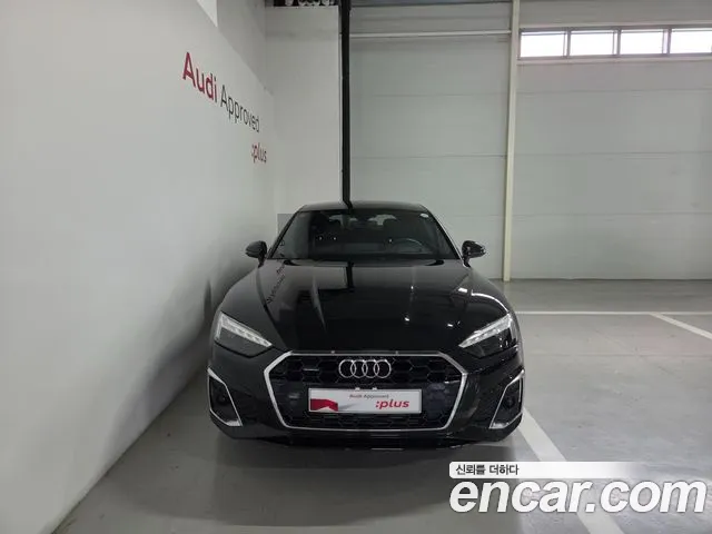 Audi A5 2023 thumb 3