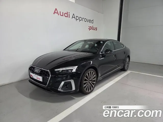 Audi A5 2023 thumb 12